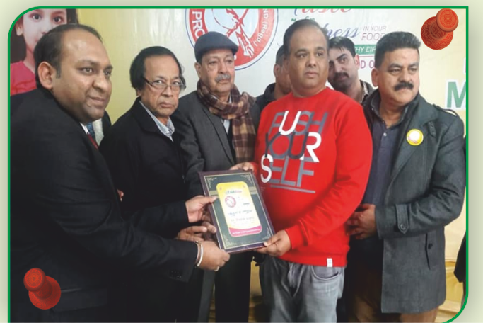 AWARD 1